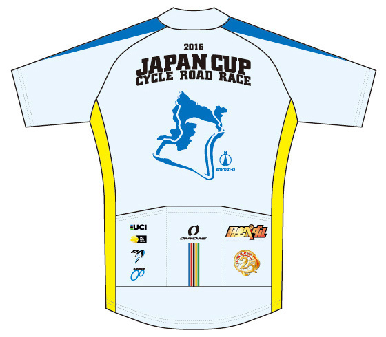 2016ジャパンカップ×弱虫ペダル 半袖ジャージ ブルー（後）