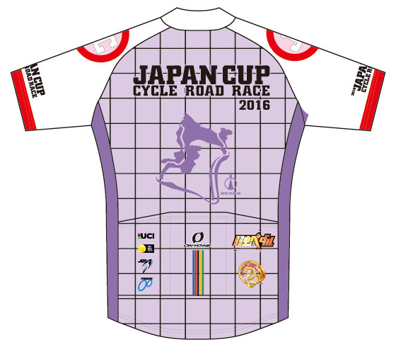 2016ジャパンカップ×弱虫ペダル 半袖ジャージ パープル（後）