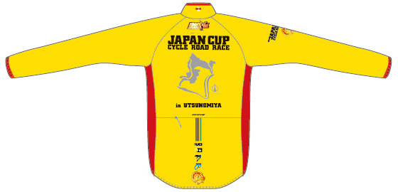 2016ジャパンカップ×弱虫ペダル ウィンドブレーカー イエロー（後）