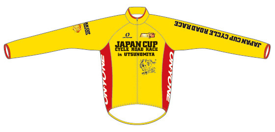 2016ジャパンカップ×弱虫ペダル ウィンドブレーカー イエロー（前）