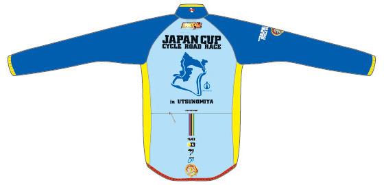 2016ジャパンカップ×弱虫ペダル ウィンドブレーカー ブルー（後）
