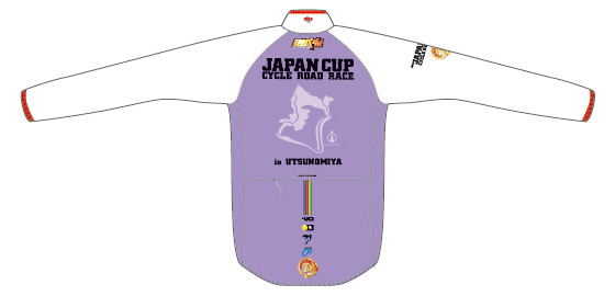 2016ジャパンカップ×弱虫ペダル ウィンドブレーカー パープル（後）