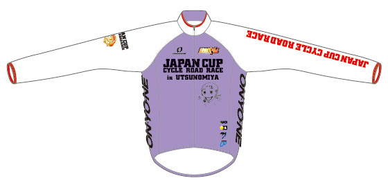 2016ジャパンカップ×弱虫ペダル ウィンドブレーカー パープル（前）