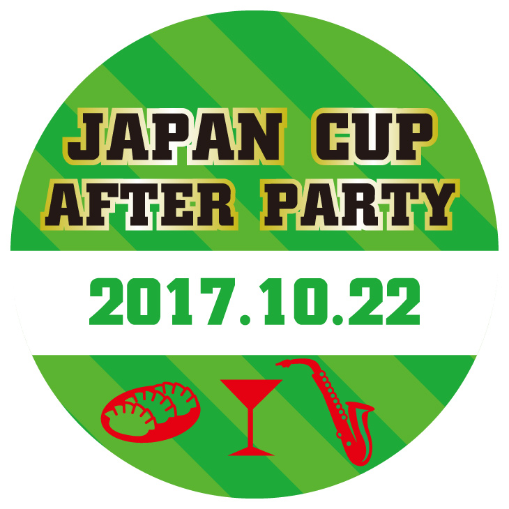 ジャパンカップアフターパーティー オリジナル缶バッヂ