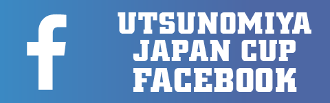 Utsunomiya Japan Cup Facebook