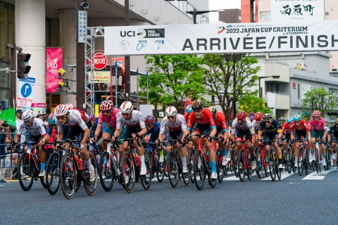 2023ジャパンカップとは | JAPAN CUP CYCLE ROAD RACE